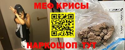 дмт Ликино-Дулёво