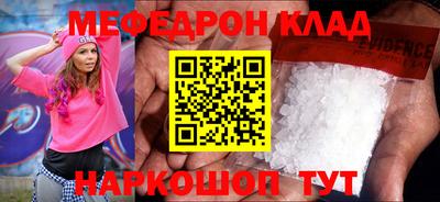 дмт Ликино-Дулёво