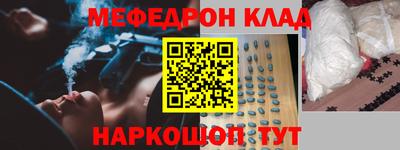 прущие крисы Лесосибирск