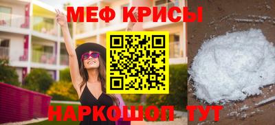 дмт Ликино-Дулёво