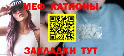 дмт Ликино-Дулёво