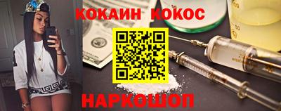 дмт Ликино-Дулёво
