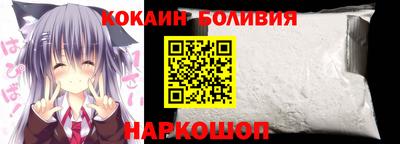 mdpv Ливны