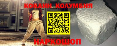 mdpv Ливны