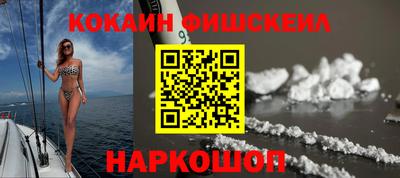 mdpv Ливны