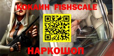 дмт Ликино-Дулёво