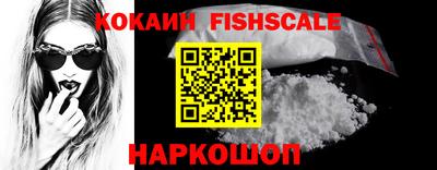 mdpv Ливны
