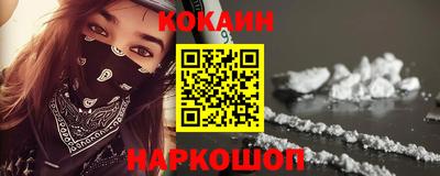 mdpv Ливны