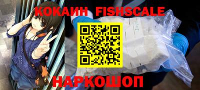 mdpv Ливны