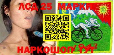 прущие крисы Лесосибирск