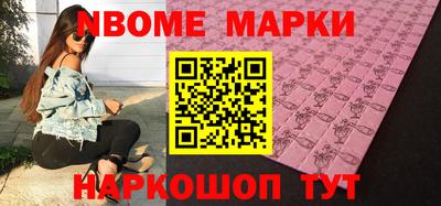 mdpv Ливны