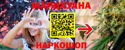 mdpv Ливны
