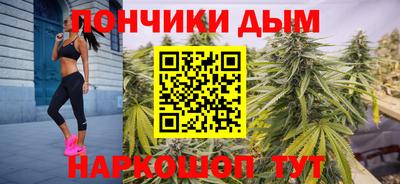 дмт Ликино-Дулёво