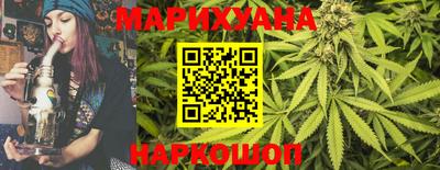 дмт Ликино-Дулёво