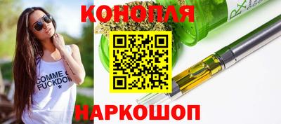 дмт Ликино-Дулёво