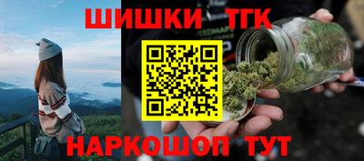 дмт Ликино-Дулёво