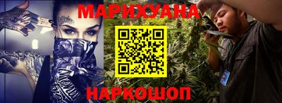 прущие крисы Лесосибирск