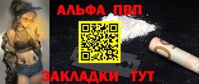 дмт Ликино-Дулёво
