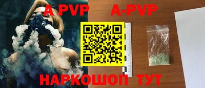 прущие крисы Лесосибирск