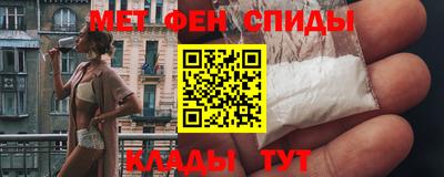 mdpv Ливны