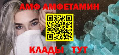 mdpv Ливны