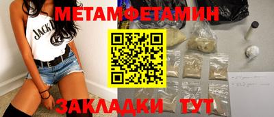 дмт Ликино-Дулёво