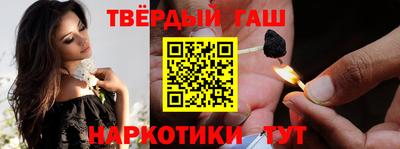 прущие крисы Лесосибирск