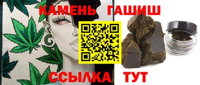 mdpv Ливны