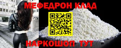 дмт Ликино-Дулёво