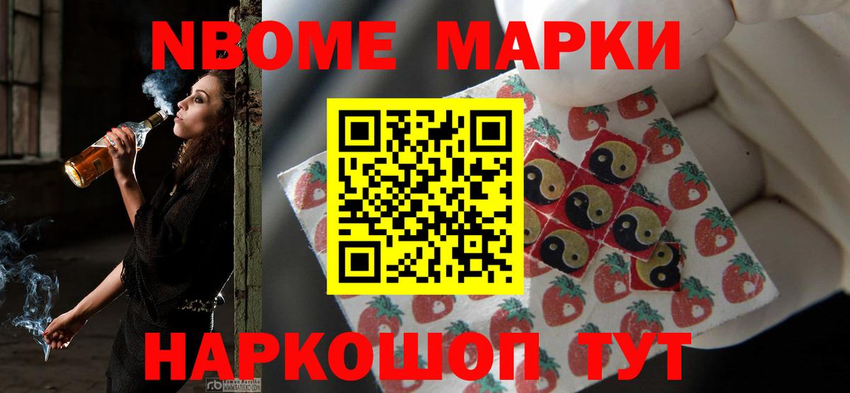 ЛСД экстази кислота  Лсд 25 экстази кислота  Вход с VPN  Лсд 25 экстази  Губкин 