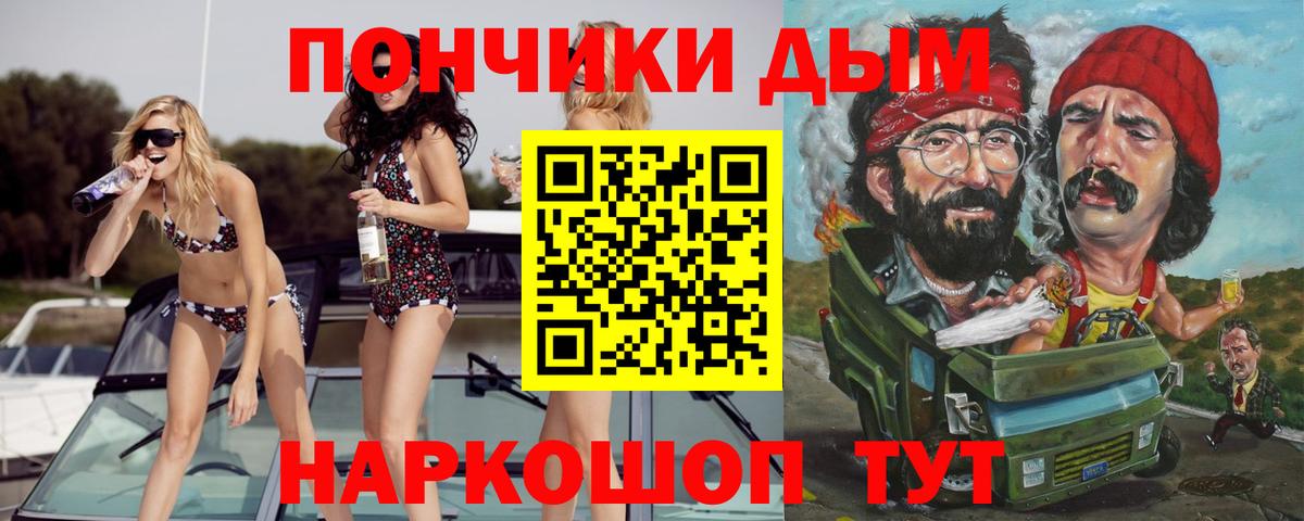 Бошки марихуана Ganja Губкин